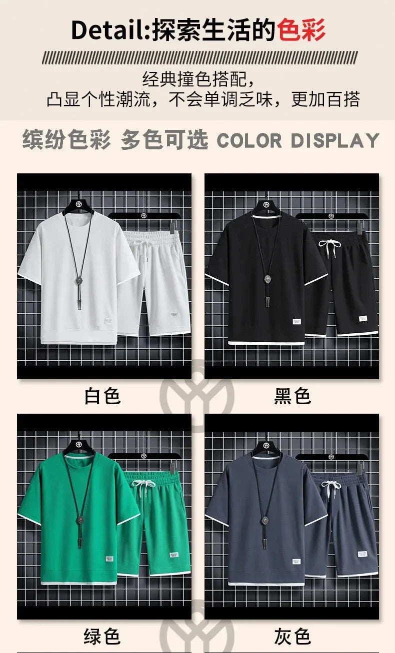 Men's casual sports set, round collar, short sleeve, loose shirt, shorts, waffle style clothing, personality streetwear, summer,