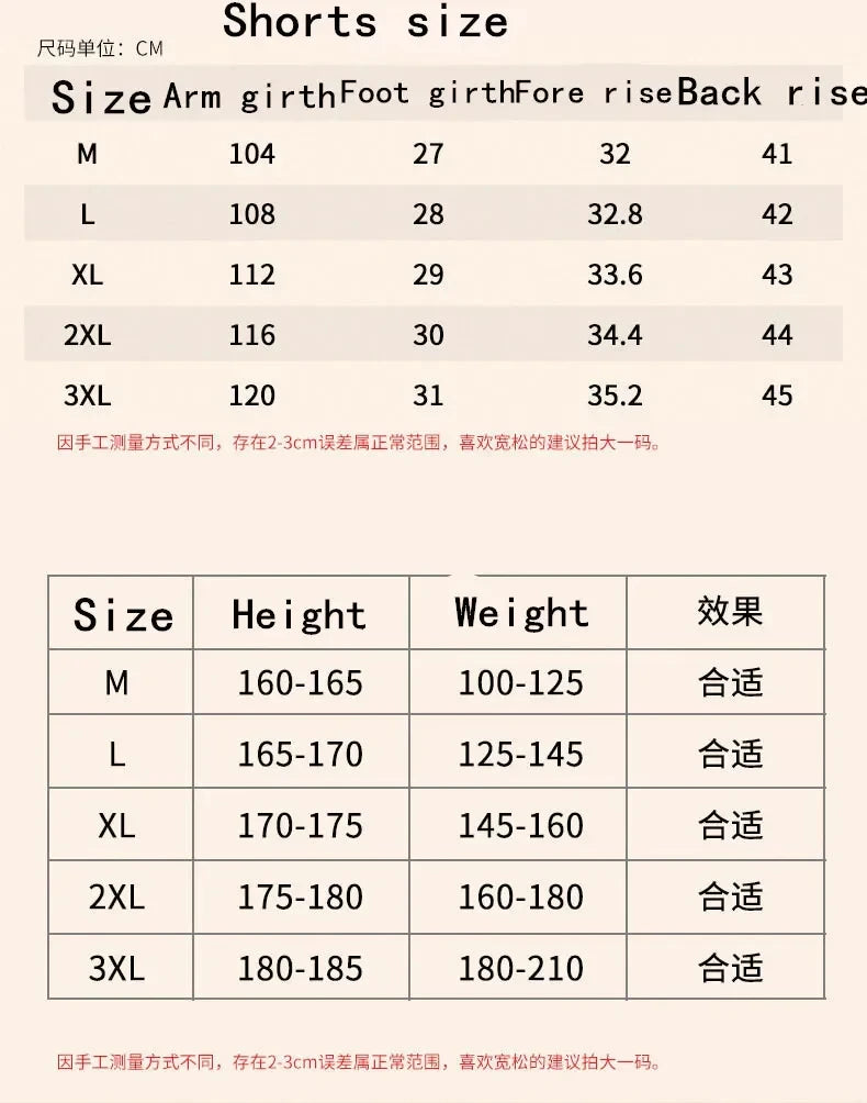 Men's casual sports set, round collar, short sleeve, loose shirt, shorts, waffle style clothing, personality streetwear, summer,