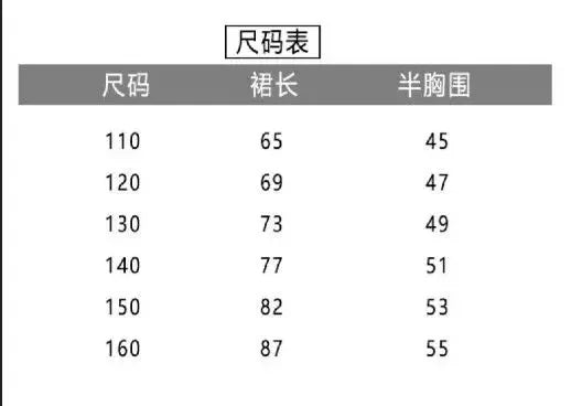 Girls Casual Dresses 2024 Children's Casual Fashion Chiffon Dresses Summer Girl Evening Dress 12 Children's Clothing 11 Year Old
